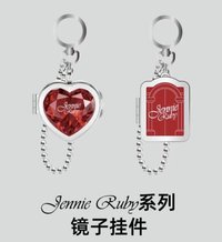 Jennie名創聯名 隨身鏡 