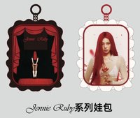 Jennie名創聯名 娃包 