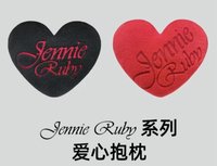 Jennie名創聯名 愛心 抱枕 
