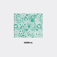 Supernatural 專輯 Haerin ver. (Cross Bag ver.)