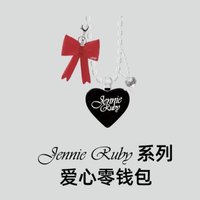 Jennie名創聯名 零錢包 