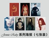 Jennie名創聯名 海報 