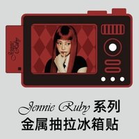 Jennie名創聯名 磁鐵 