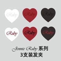 Jennie名創聯名 髮夾 