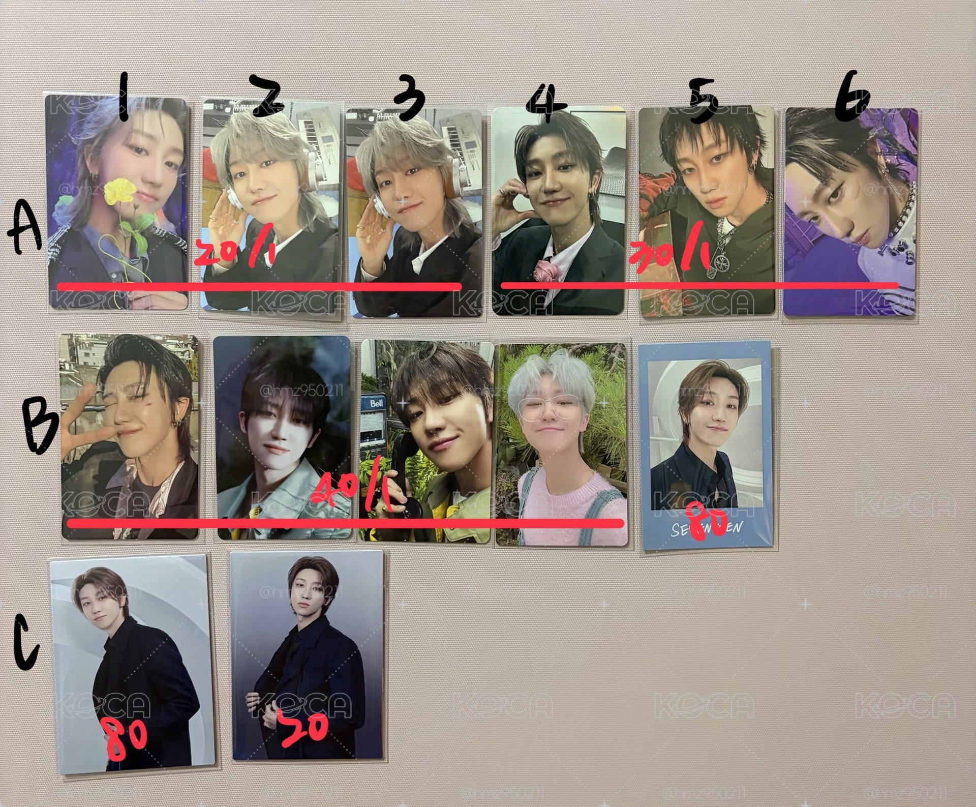 seventeen 八小盤