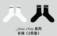 Jennie名創聯名 襪子 