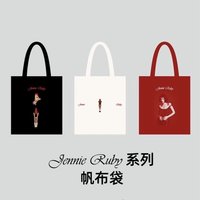 Jennie名創聯名 帆布袋 