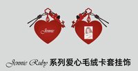 Jennie名創聯名 卡套 (組) 愛心毛絨卡套