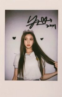 Bubble yzy 特典卡 