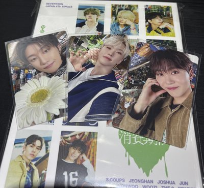 消費期限克拉盤