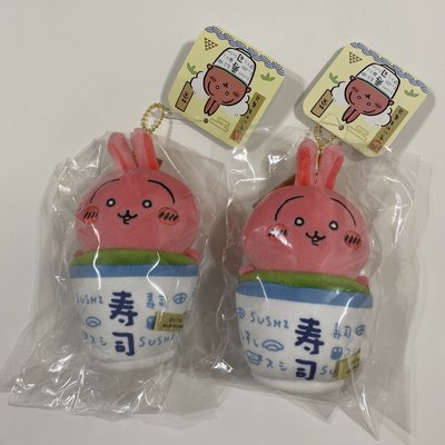 《全新現貨》吉伊卡哇 熱茶兔兔 烏薩奇 壽司 系列 周邊 Chiikawa 娃娃