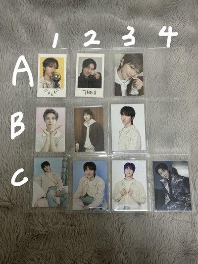 SEVENTEEN 小八 卡區