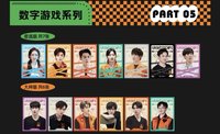 密逃199 PART 05 數字遊戲系列