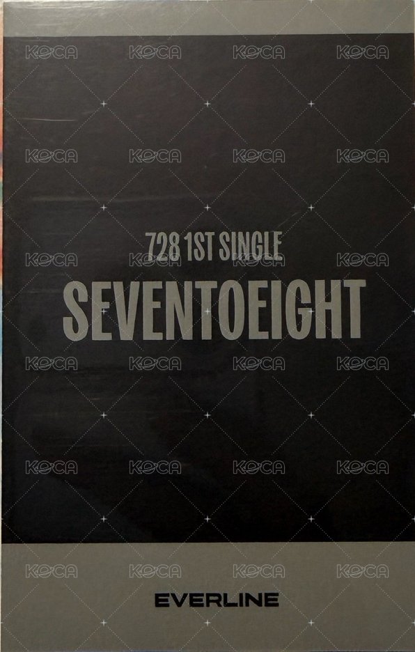 SEVENTOEIGHT 1st single el 線下加碼 幸運卡 印刷拍立得 背面