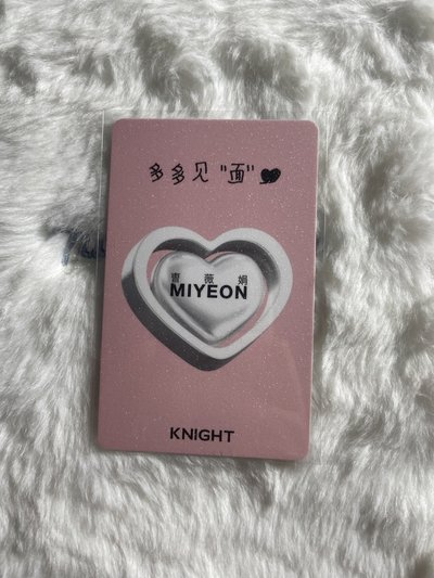 薇娟 KNIGHT 雜誌卡 拍立得