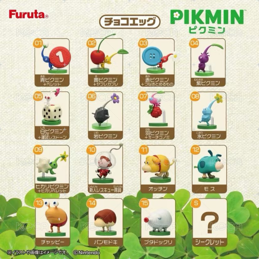 皮克敏巧克力蛋盲盒