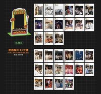 密逃199 逃禮搖一搖 禮物二