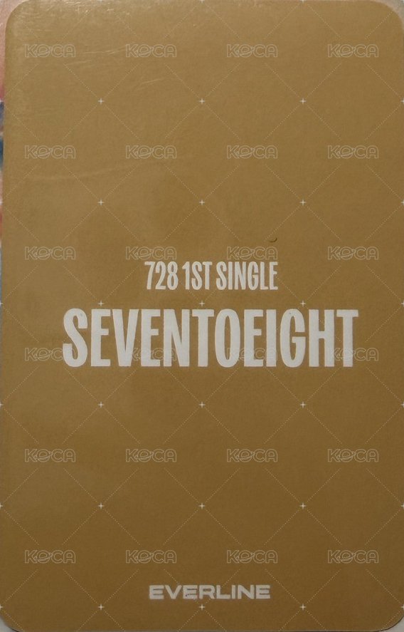 SEVENTOEIGHT 1st single el 視訊5.0 簽售卡 漢堡 背面