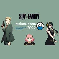 TOHO Anime Japan 2022