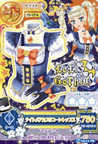 第二季 上衣 摩羯座 勁酷 LoLi GoThiC 零星