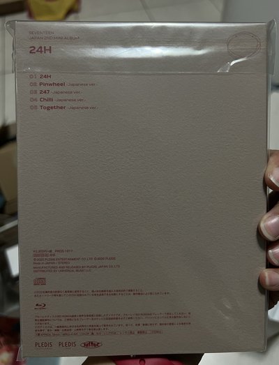 24H 日本迷二 克拉盤空專（含DVD)