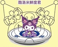 藏壽司 吊飾 櫻花系列鮮度君