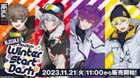 Noctyx Winter Start Dash!