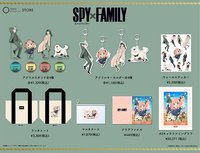 TOHO TV動畫第一季Part.2主視覺