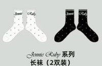 襪子（兩雙裝）