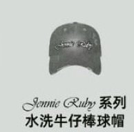 帽子（水洗灰）