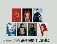 海報（七張裝）