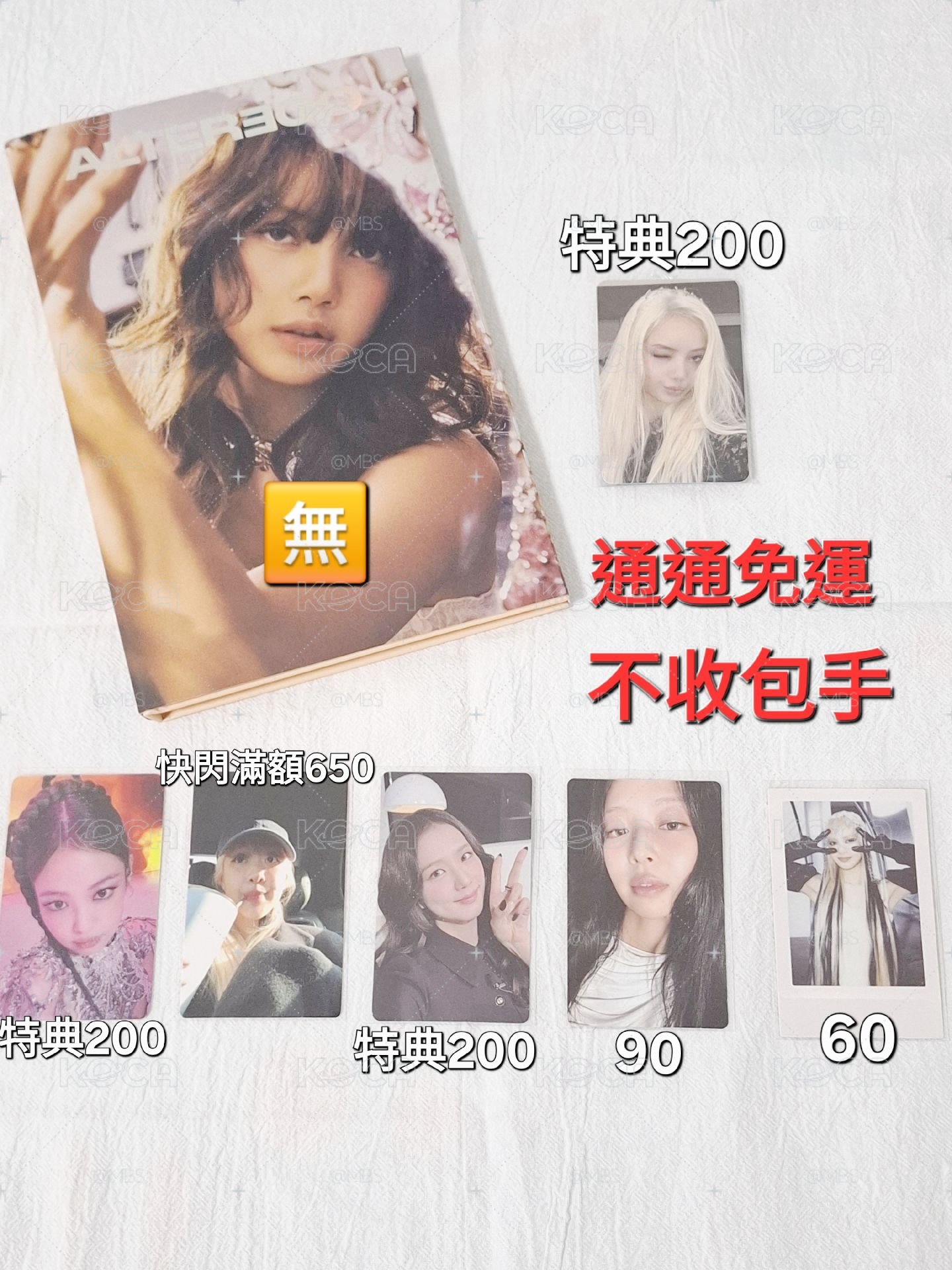 Ruby專輯 專卡／特典卡