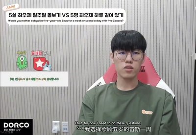 聯名款短T 全新吊牌未拆 ONER