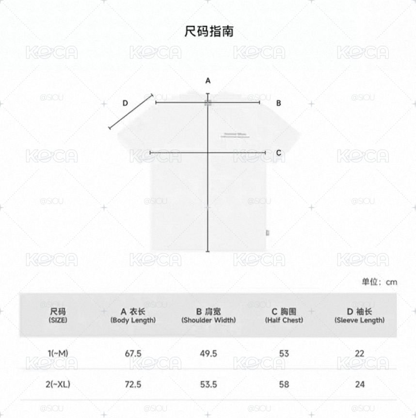 聯名款短T 全新吊牌未拆 ONER