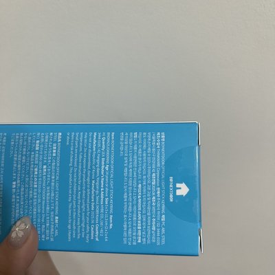 ONEDOOR STICK 小手燈