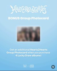 幸運🎁/kpop Nara