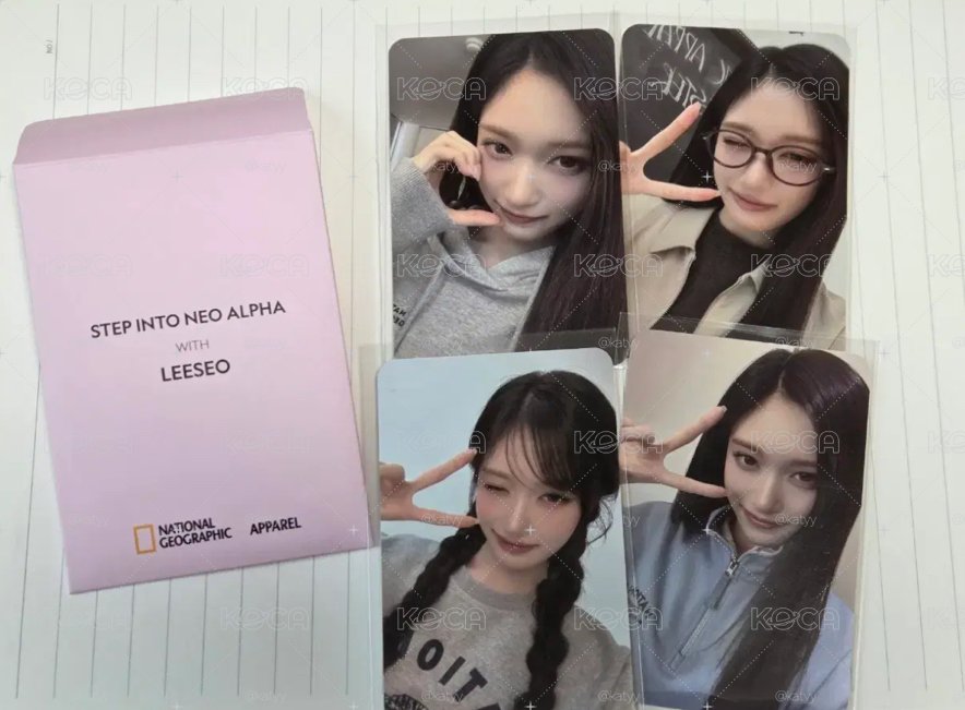  全新未拆 IVE 李瑞 國家地理2.0代言小卡