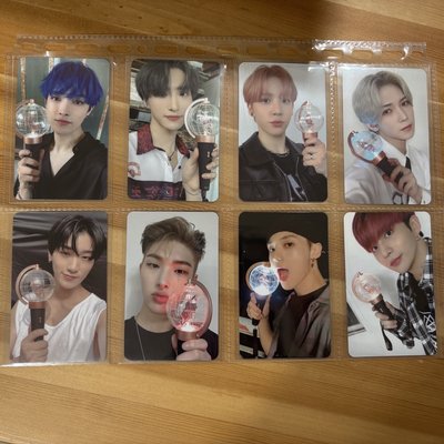 ATEEZ手燈包/手燈殼