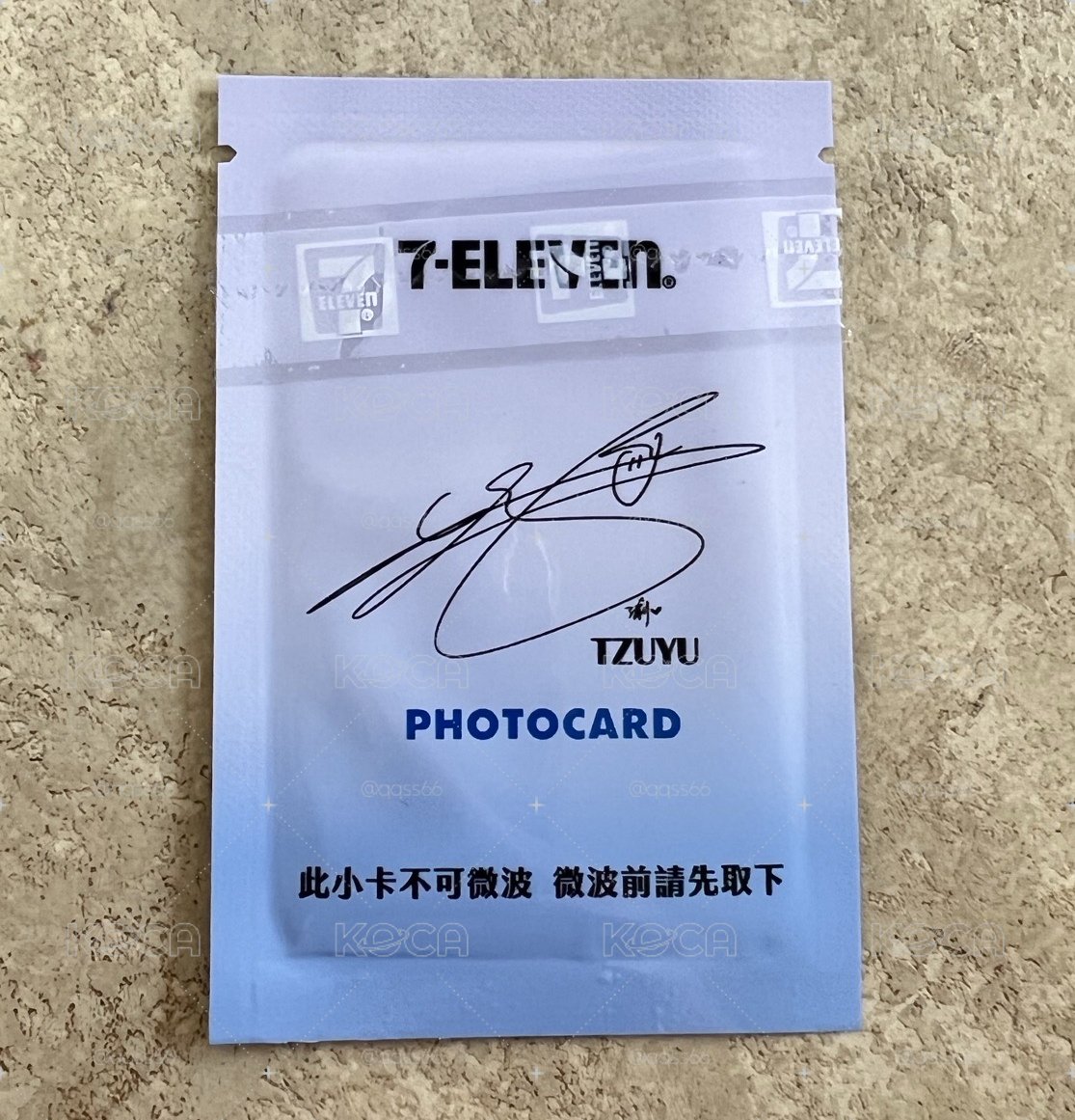 子瑜711小卡 未拆