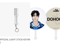 道勳扇子+小手燈