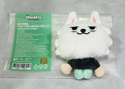 直出 勇猛+圖二小卡