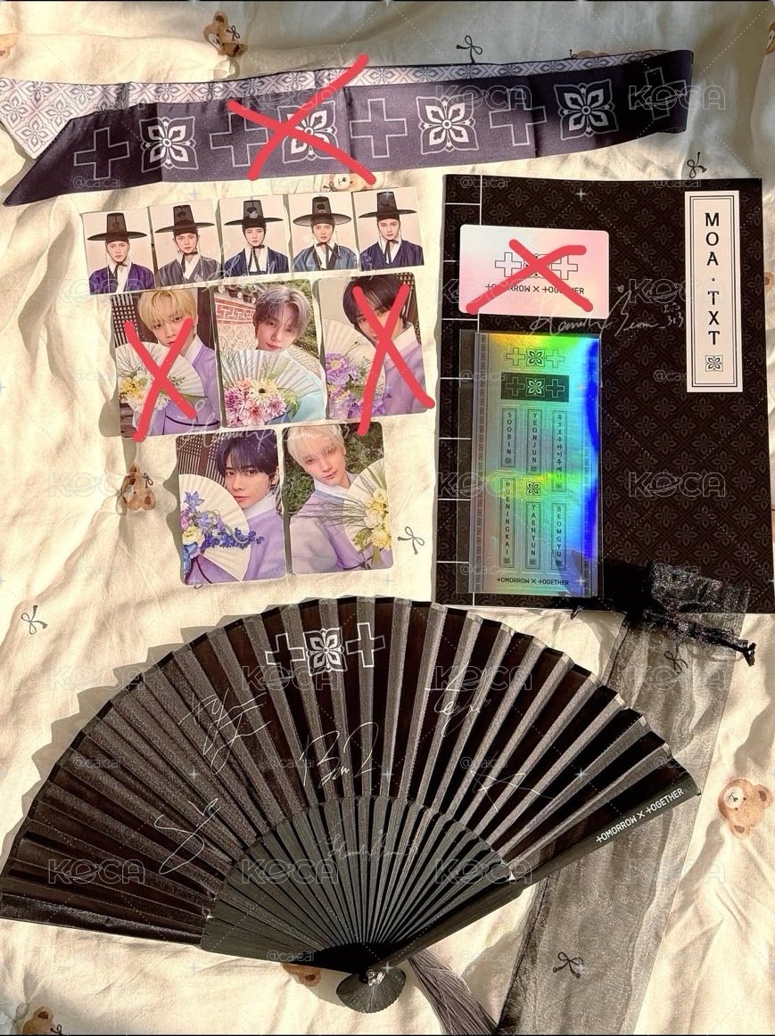 TXT 七期會員禮