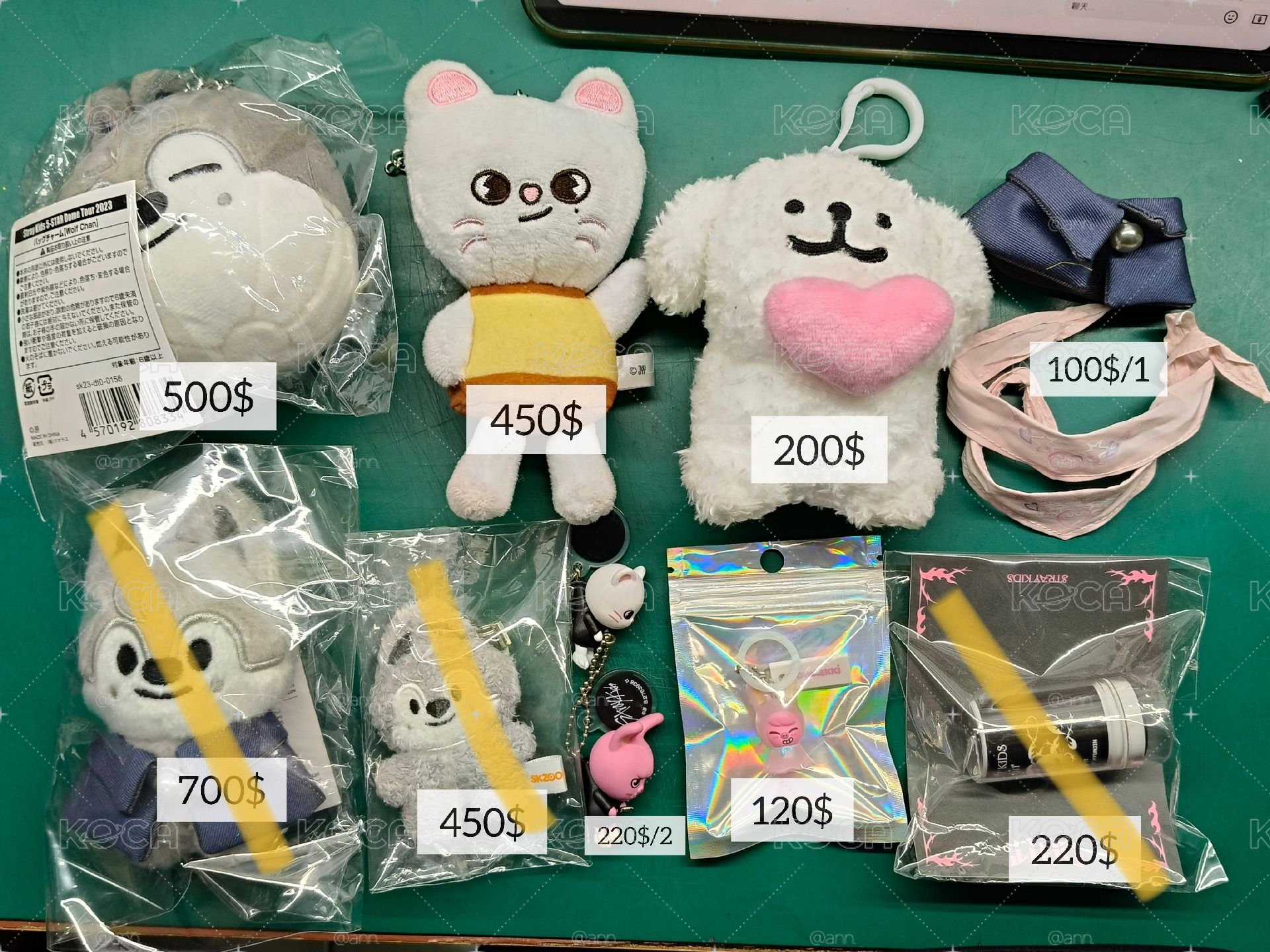 ✨SKZ:飯咪潦草、站娃...