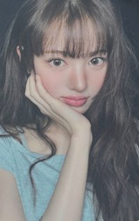 Delulu Pack 打歌卡 Delulu 1.0