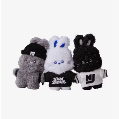 現貨 NJZ NewJeans Hot Sweet 灰兔