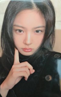 Delulu Pack 打歌卡 404(New Era) 3.0