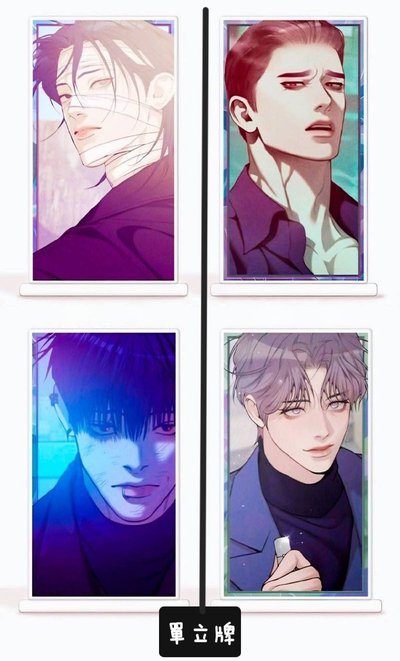 珍珠少年隱藏 、外傳：發火 海報拍立得立牌