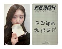 BREAK 數星星 2.0 簽售卡 咬吐司