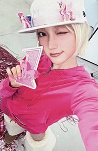 Delulu Pack 打歌卡 404(New Era) 全勤