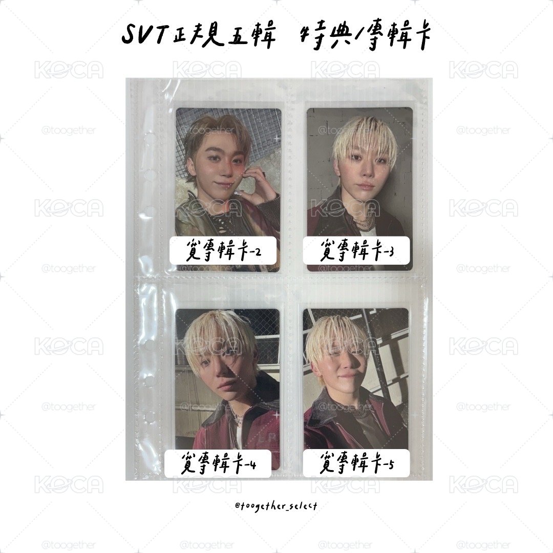 正規五輯 特典/專輯卡-2